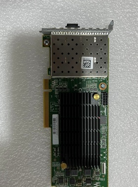 00RY007 00MJ430 IBM V7000G2 20【议价】