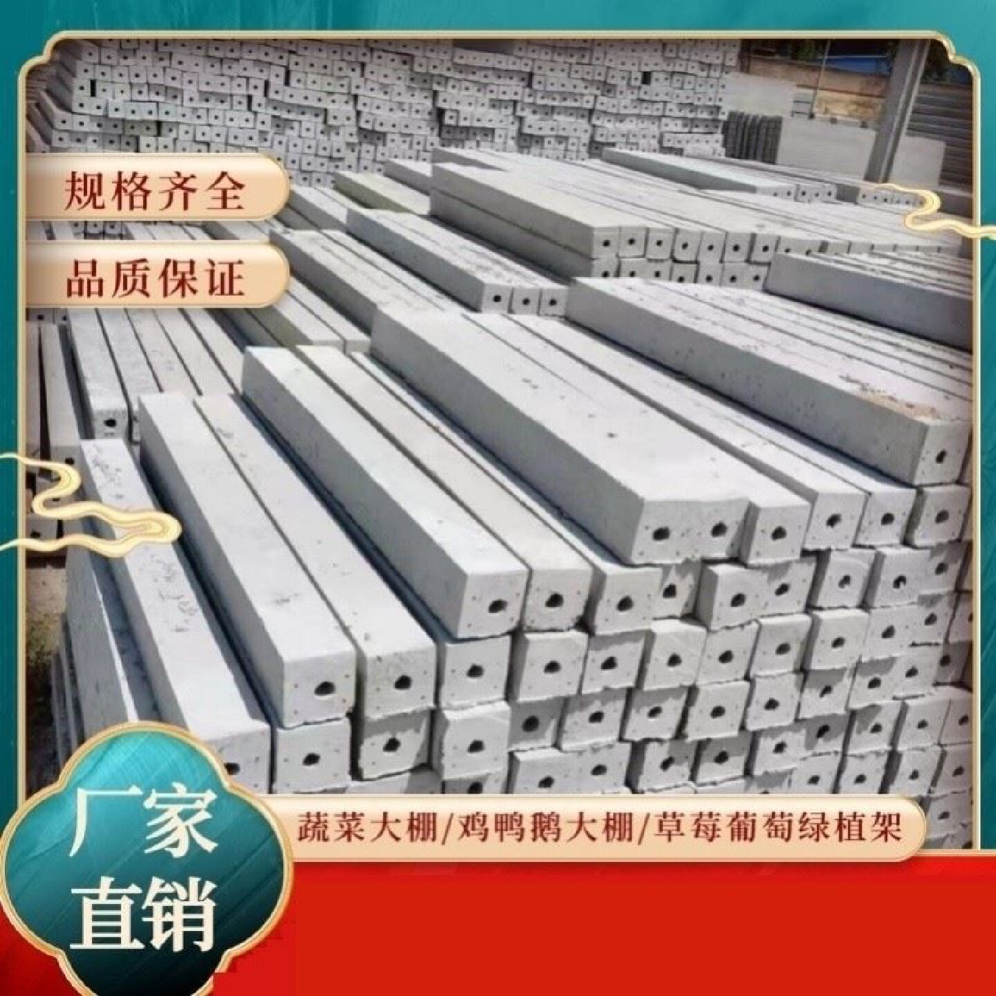 多孔砖九宫格构建陶瓷构件砖隔断墙水泥空心砖商场背景墙轻质店铺