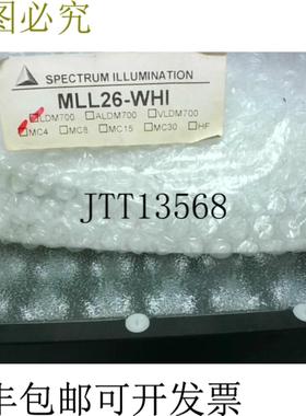 供应光谱照明 MLL26-WHI 闪光灯 2X6IN 线性带白色 LED LDM70