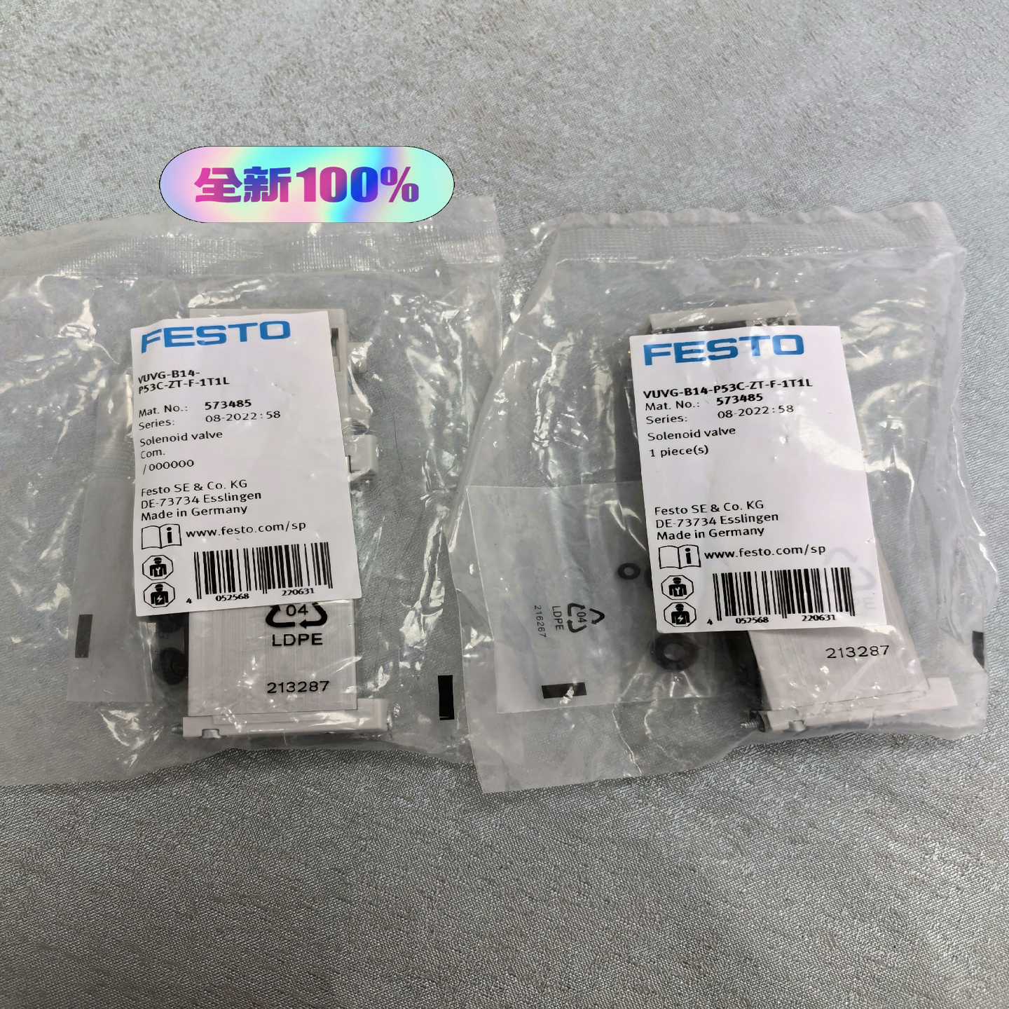 573485电磁阀VUVG-B14－P53C-ZT-F-询价