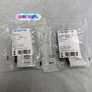 询价 B14－P53C 573485电磁阀VUVG