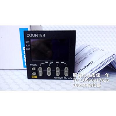 H7CX-A4WSD多功能计数器H7CX-A4SD
