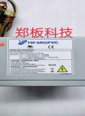FSP全汉FSP400-60PFI IPC847D 8~询价
