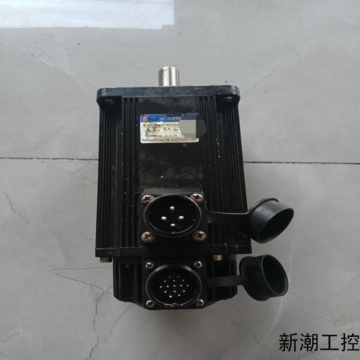 处理一台格特伺服电机跟华大通用型号110ST—M0602议价商品