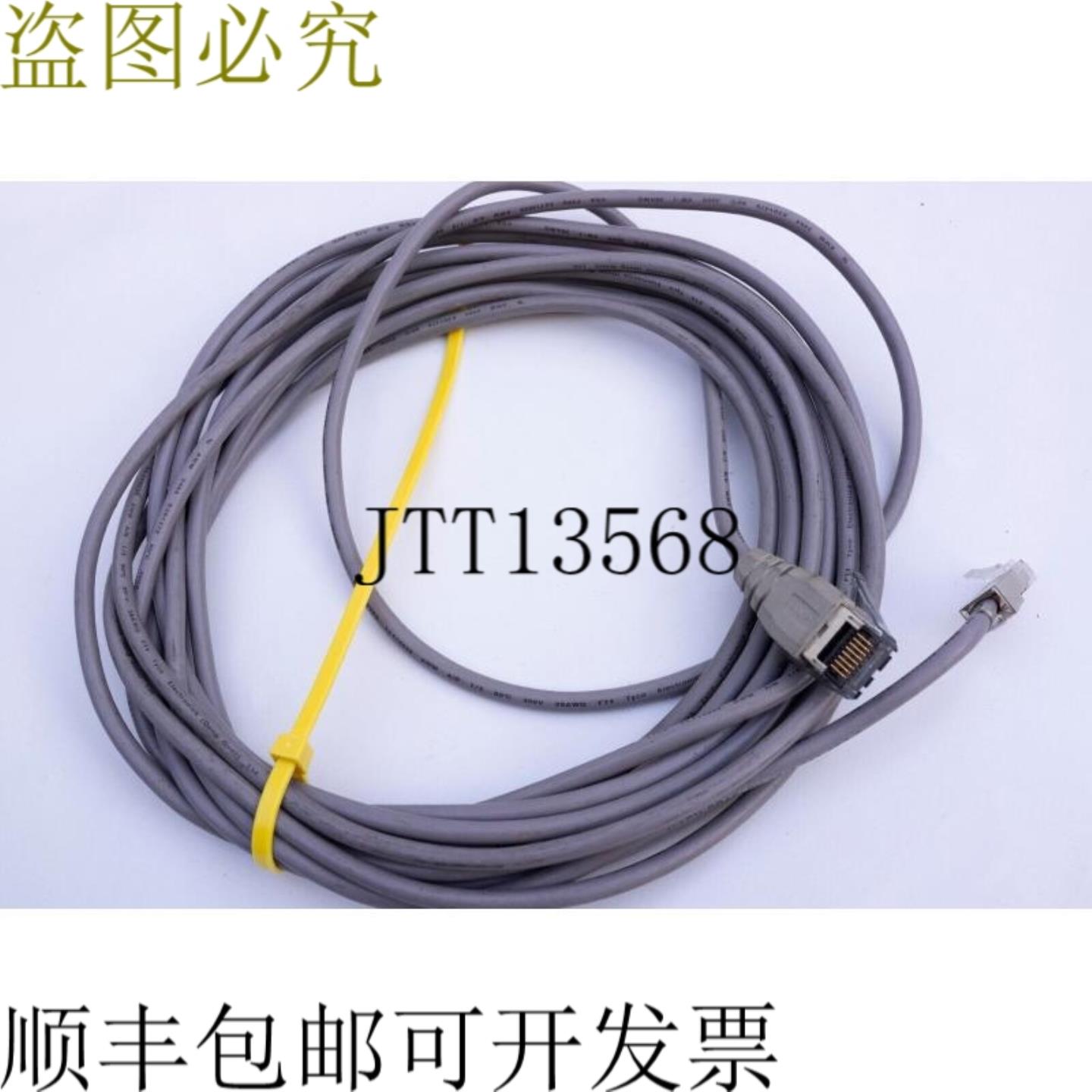 供应1747-C20 Allen Bradley 编程电缆用于 1746 SLC 系统