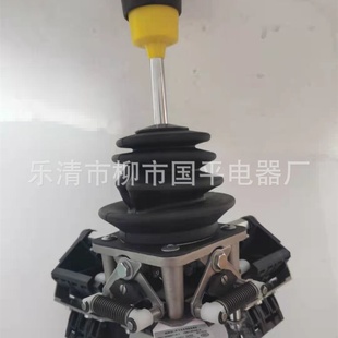 主令控制器XKD F12540340卸船机主令开关操纵台XKDF12540340