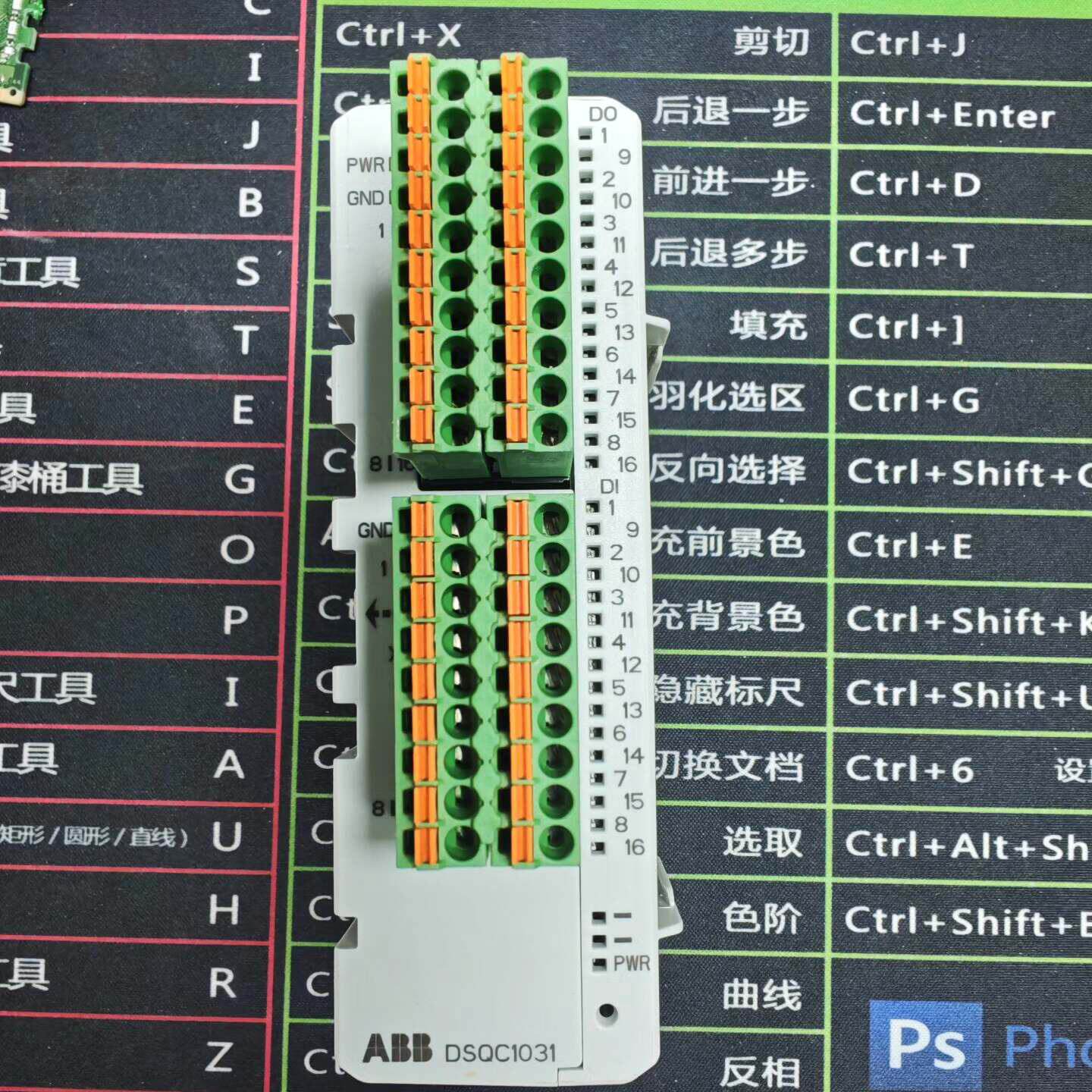 ABB DSQC1031 最新拆机,成色漂亮,功能包好--议价商品