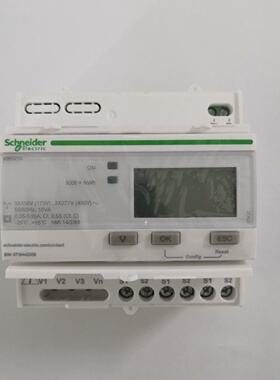 Schneider施耐德电度表iEM3210-议价