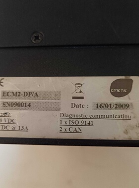 议价CINETIC ECM2-DP/A SN090014 Diagnostic communicstion