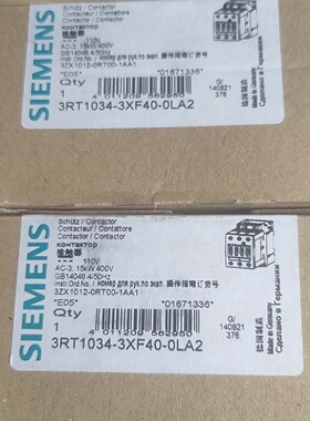 【询价】接触器3RT1034-3XF40-0LA2