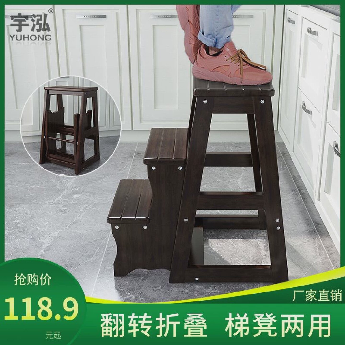 翻梯梯子家用折叠多功能楼梯凳室内椅子宿舍上铺两用加厚三步梯脚