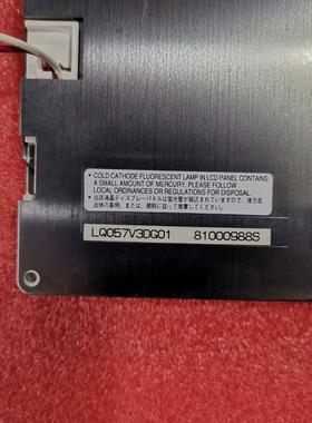 LSUBL6176ALSUBL617DALSUBL6291A工业显示屏价格商谈