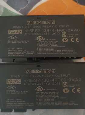 138-4FR00-0AA0两台，询价