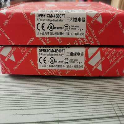 瑞士佳乐carlogavazzi继电器DPB51CM~询价