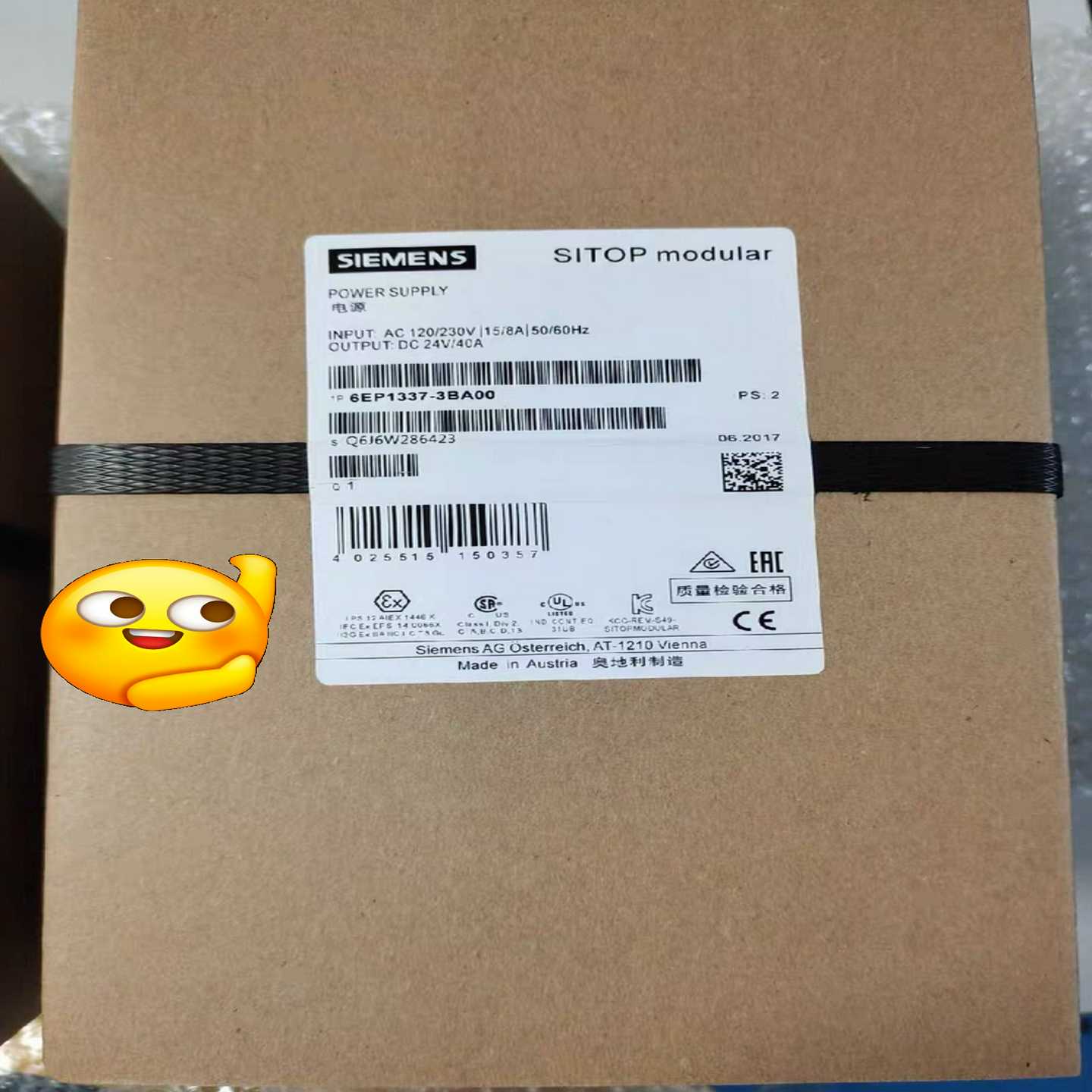 6EP1337-3BA00西门子全新SITOPPSU100--议价商品