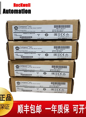 议价AB 1756-M16SE 1756-N2 1756-N2XT罗克韦尔全新未开封 拍前询