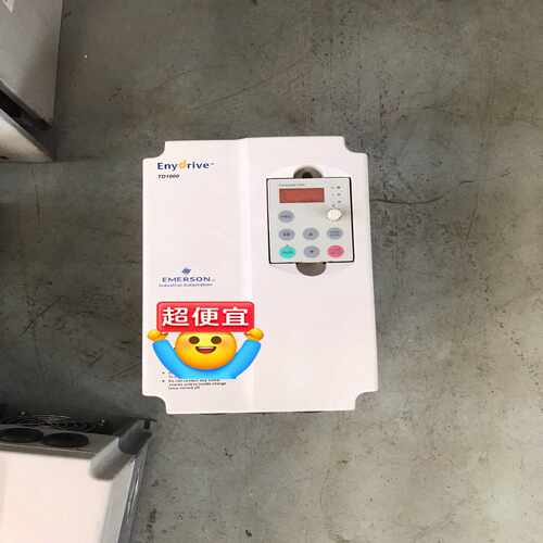 【议价】#变频器爱默生变频器TD1000-4T0037G3.7K适用