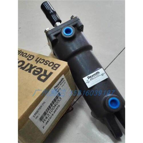 议价螺母 R151025269 R165122420 R165121320 R151344013 R150301
