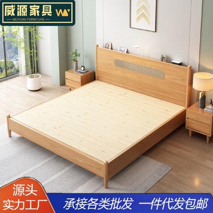 白蜡木床实木床北欧主卧原木风床架藤编床现代简约家用储物双人床
