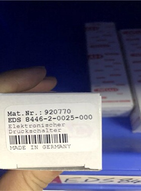 寻IBALLUFF巴鲁夫光电距离开关BOS5KPOIX10S75直发