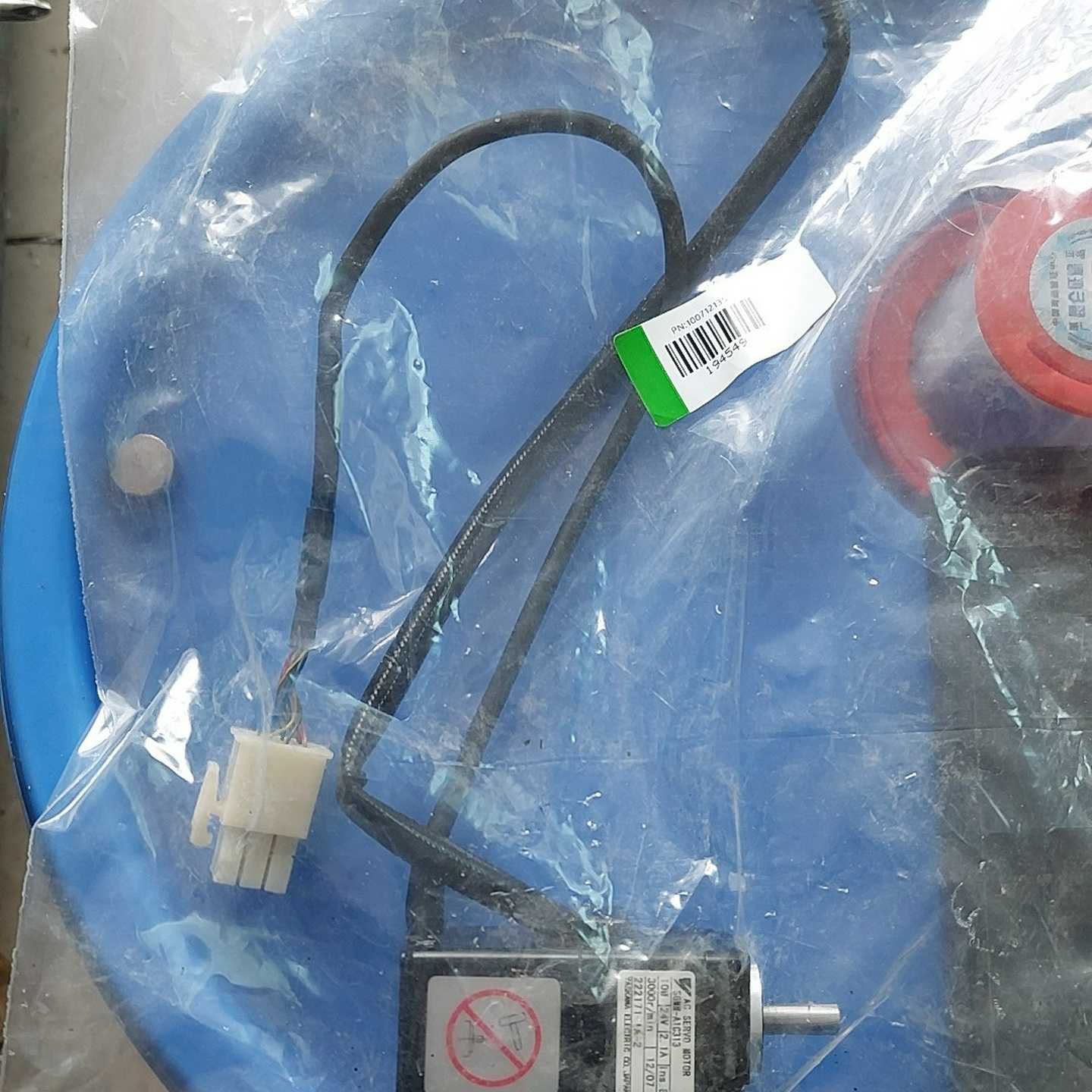 询价~罗克韦尔CAT 1336F-BRF75-AA-EN922-L