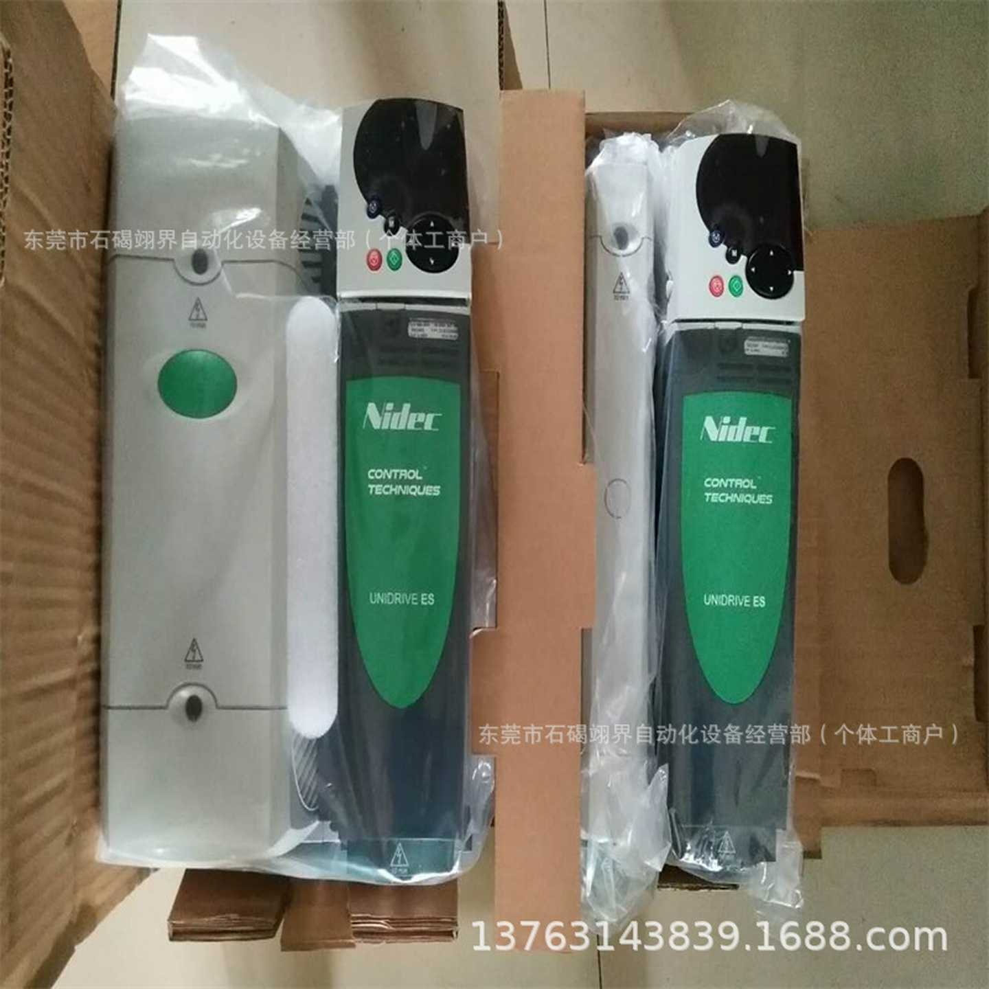 变频器EV1000-2hS0015G，TD2100-4T0075S库存现货议价