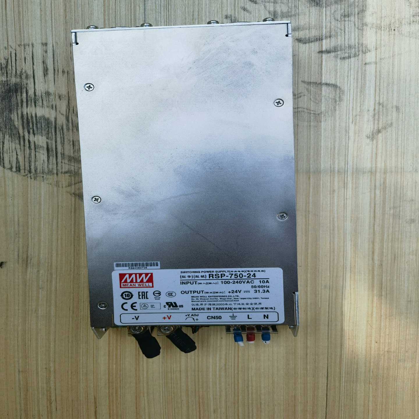 威强 JUKI-3711PTR JUKI-3711PTN J~询价