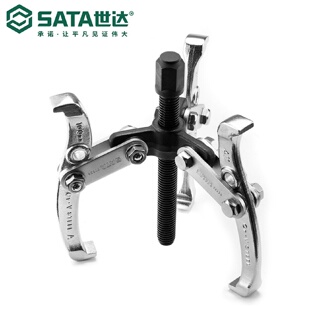 世达拉马三爪轴承拆卸工具拉拔取出器三抓拔轮器