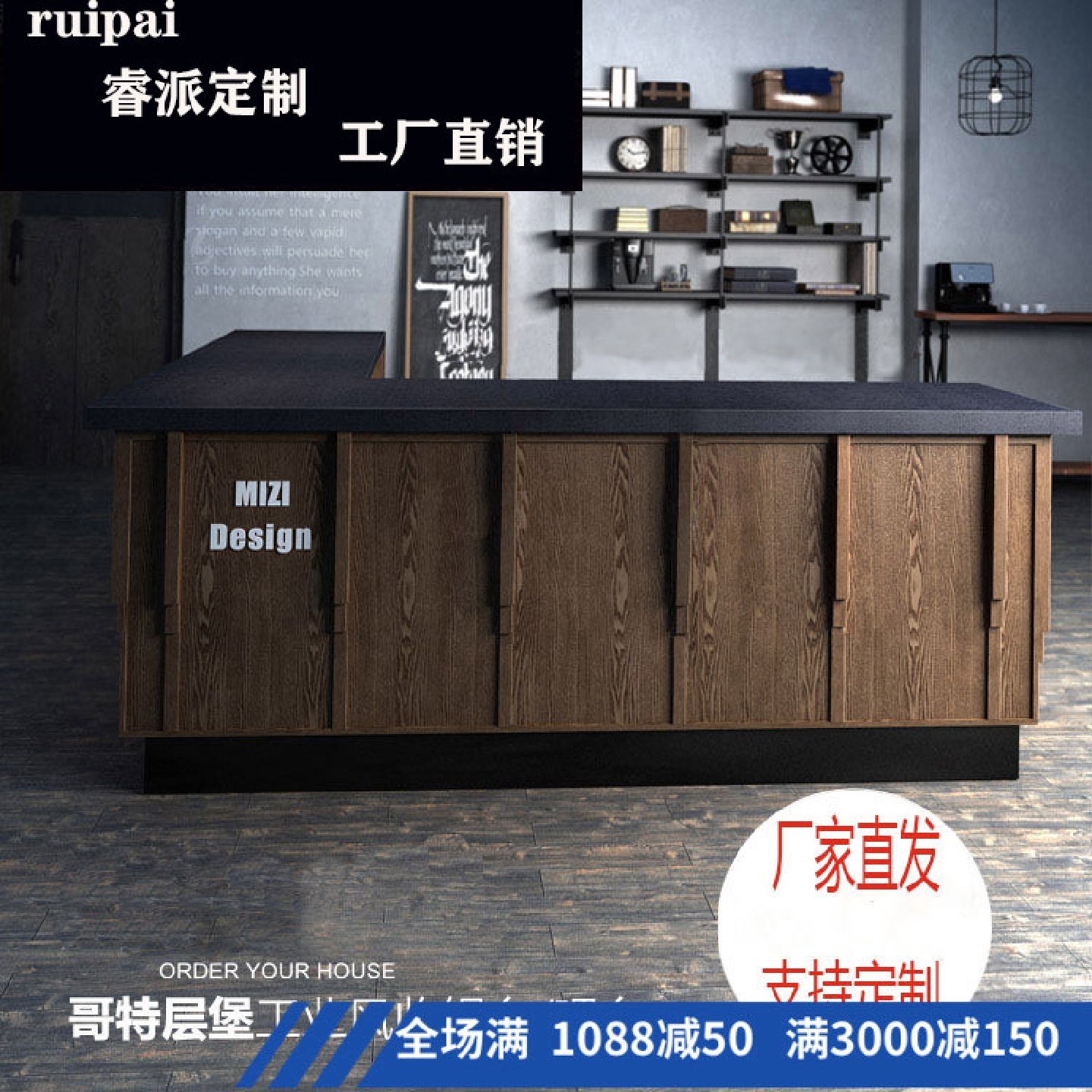 工业风复古收银台酒吧奶茶店民宿水吧台前台桌转角收银桌接待台