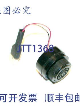 供应MALLORY SONALERT 声音型号 SC628NL