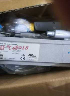 议价FESTO正品私服马达EMME-AS-60-S--AMB2089701适用