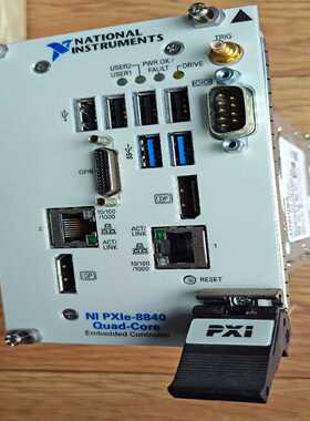 NIPXIE-8840PXIE-8133PXIE-81