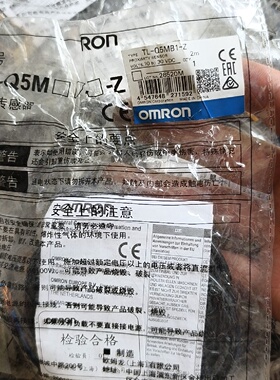 询-接近传感器TLQ5MB1Z2米长工作电压10