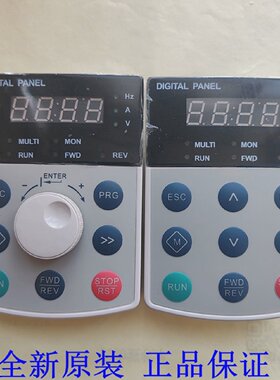 蓝海华腾变频器操作面板V5V6E5T5显示屏V6-DP01V6-DP02调速器