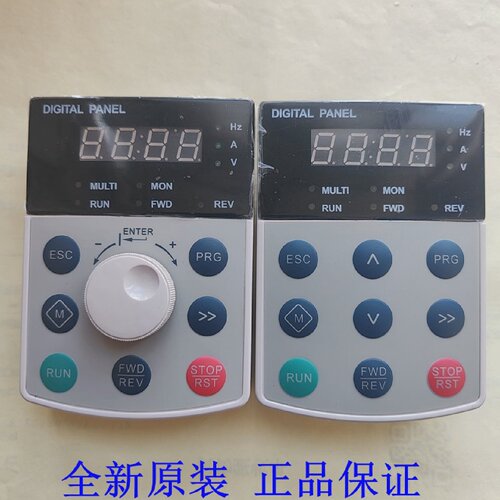 蓝海华腾变频器操作面板V5V6E5T5显示屏V6-DP01V6-DP02调速器