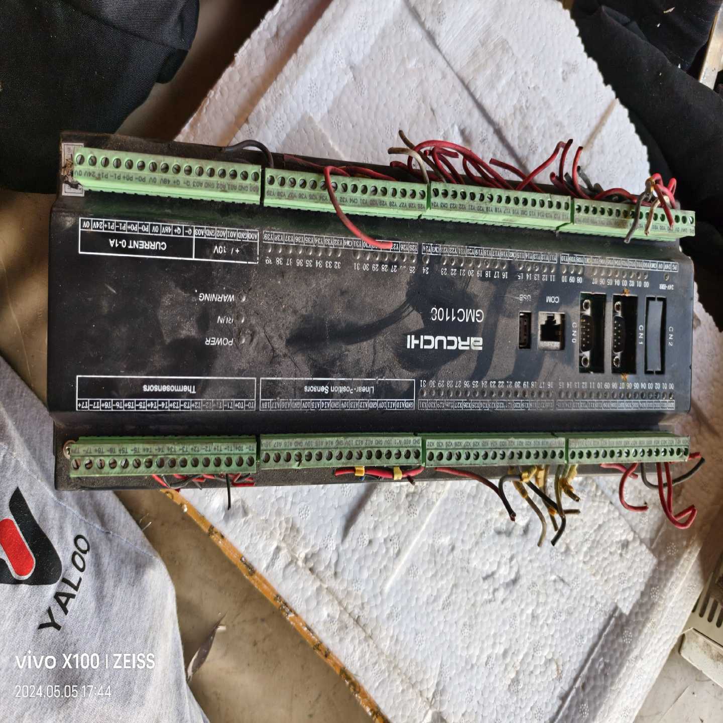 ARCUCHI亚启伺服控制器GMC1108一个议价询价