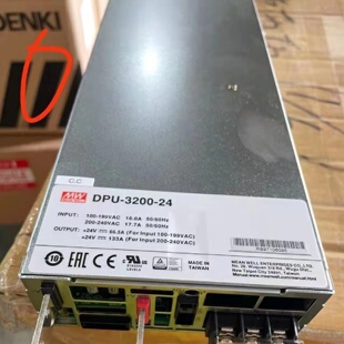 3200 台湾MWDPU 24机壳型开关电源3200W高 询价