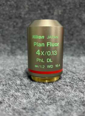 Nikon/尼康PlanFluor4X/0.13PhL--议价商品