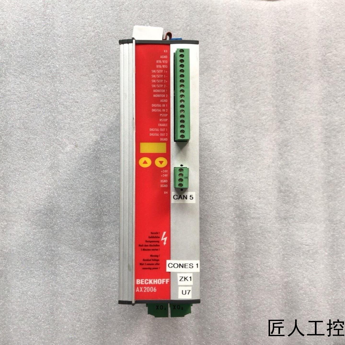 倍福BECKHOFF AX2006伺服控制器议价商品