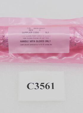 C3561 APPLIED MATERIALS BELLOWS GASLINE W FLAT NEW 004009944