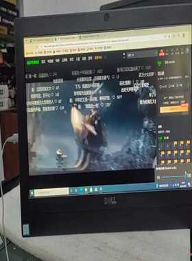 二手原装戴尔3050一体机七代i5i7电脑办公商务家用游戏--议价商