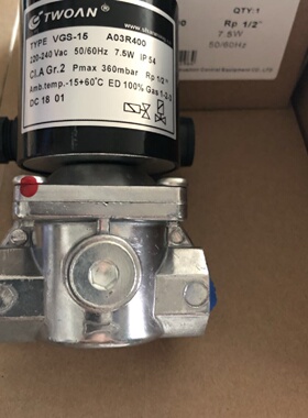 议价TWOAN VGS-15 DN15电磁阀，全新正品