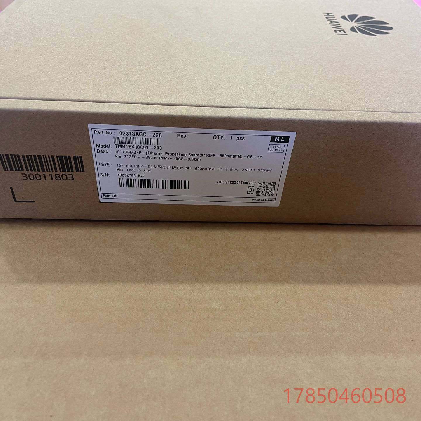 售前询价OSN1800 T1EX10业务板维修 议价