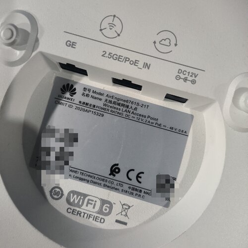 华为AirEngine6761S-21T WiFi6无线AP-议价