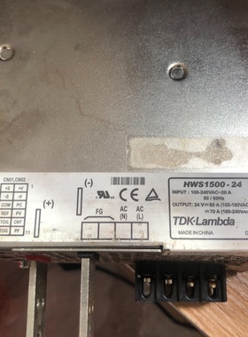 TDK日本兰达HWS150024HWS15003624