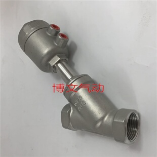高温蒸汽304不锈钢Y型气动角座阀4/6分DN152025324050