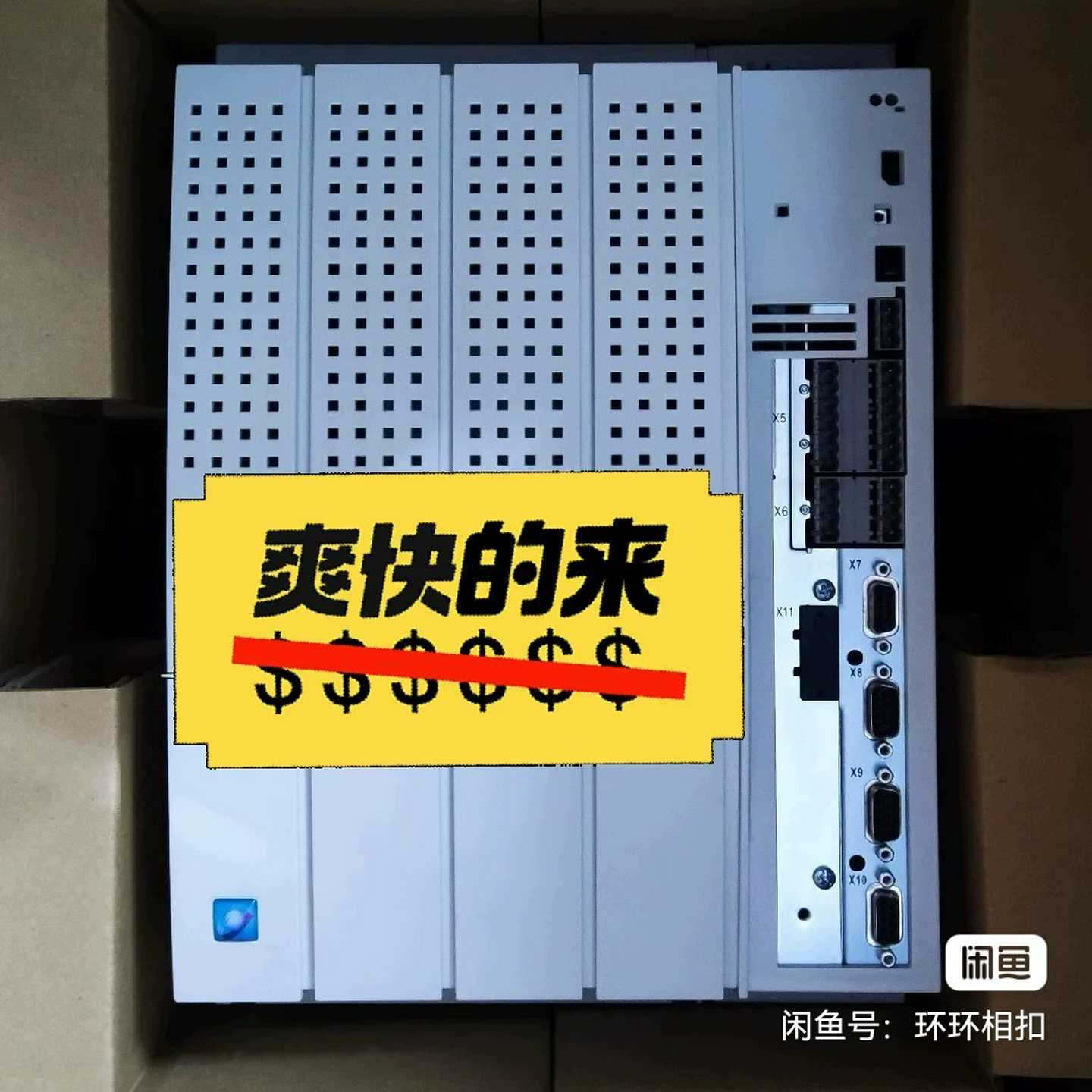 【议价】德国伦茨EVS9329-EPV004EVS9328-EP
