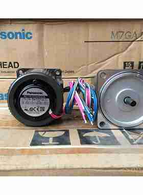 议价-电机M71X15GV4GGA原装15W调速马达M71X15GV4GG现货供