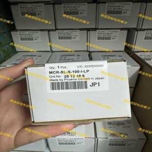 询价~2813486 MCR-SL-S-100-I-LP
