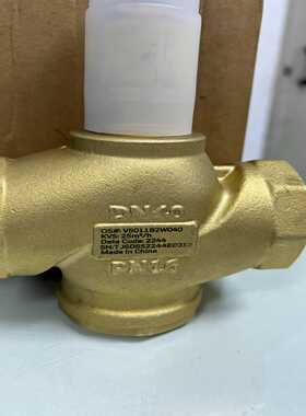 询价~，电动二通蒸汽阀，V5011B2W040